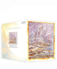 trees greeting cards